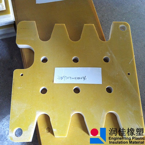 環(huán)氧板加工