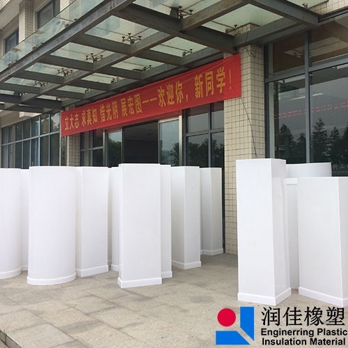 江南大學(xué)項(xiàng)目